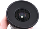 Irix 15mm f2.4 Firefly
