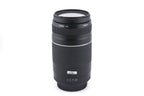 Canon 75-300mm f4-5.6 III