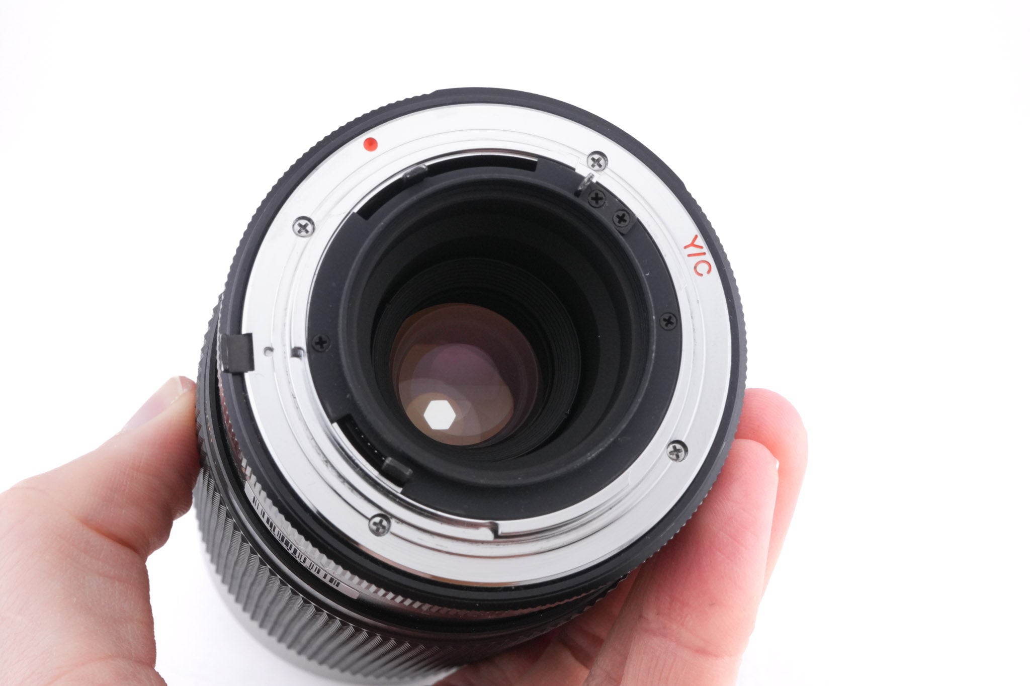 Vivitar 75-300mm f4.5-5.6 MC Macro Focusing Zoom