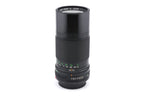 Canon 200mm f4 FDn
