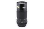 Canon 200mm f4 FDn