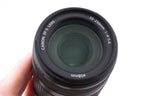 Canon 55-250mm f4-5.6 IS