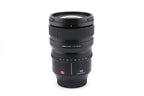 Panasonic 50mm f1.4 Lumix S Pro