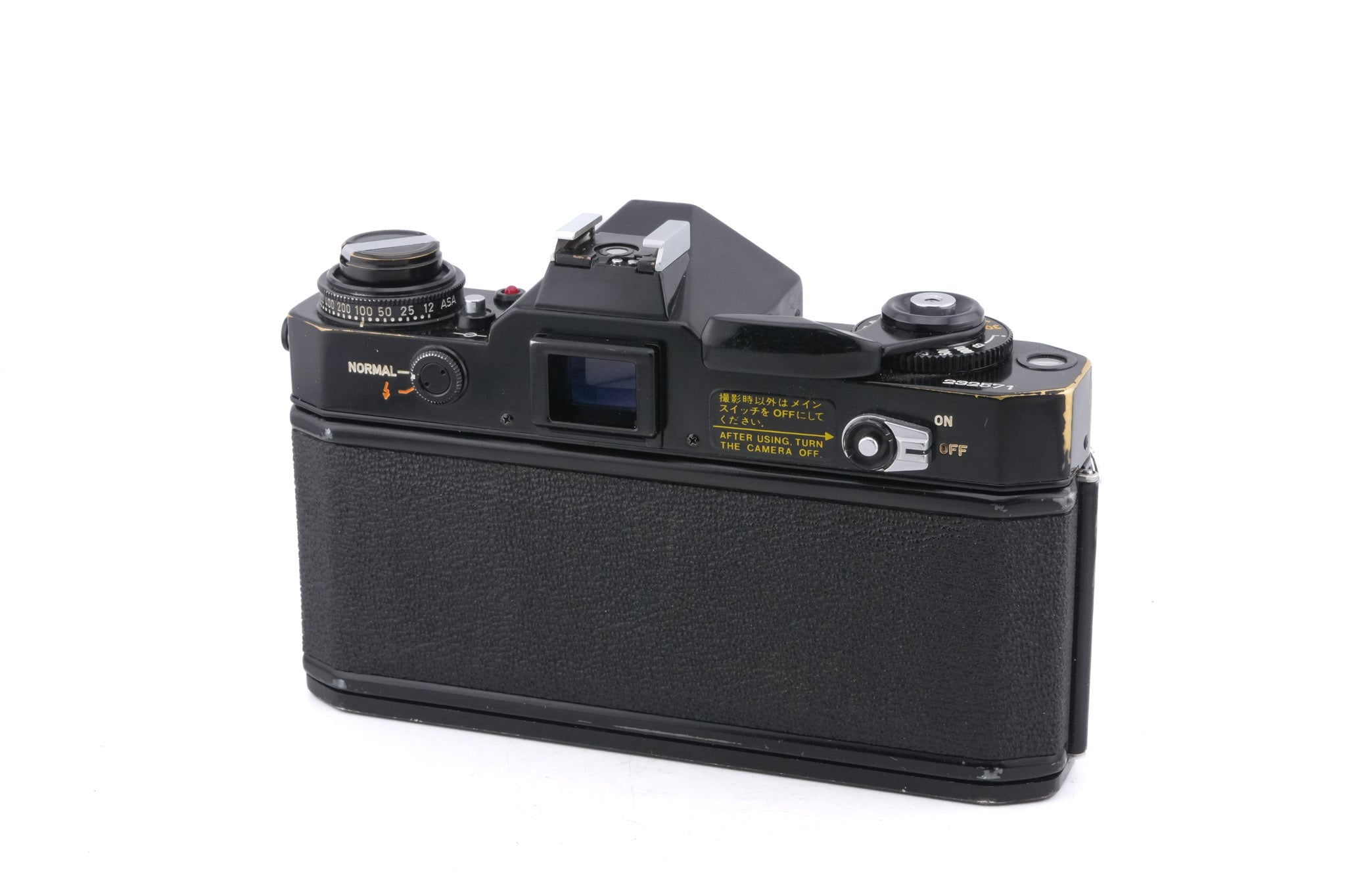 Canon EF