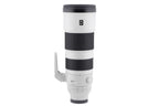 Sony 200-600mm f5.6-6.3 G OSS (SEL200600G)