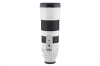 Sony 200-600mm f5.6-6.3 G OSS (SEL200600G)
