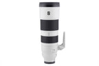 Sony 200-600mm f5.6-6.3 G OSS (SEL200600G)