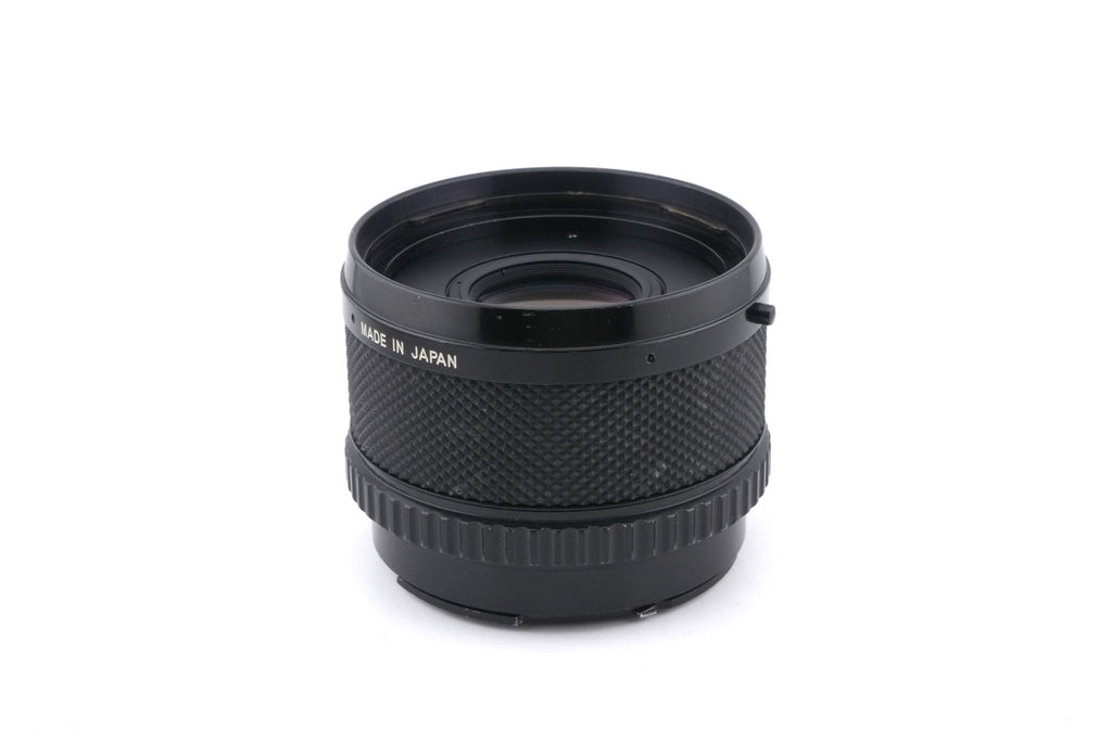 Vivitar 2x Teleconverter MC