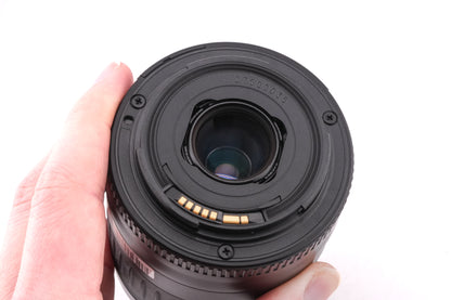 Canon 55-200mm f4.5-5.6 USM II