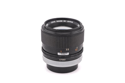 Canon 100mm f2.8 S.S.C.