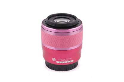 Nikon 30-110mm f3.8-5.6 VR Nikkor 1