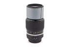 Nikon 200mm f4 Nikkor AI