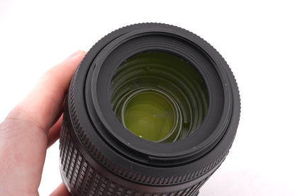 Nikon 55-200mm f4-5.6 AF-S Nikkor G ED VR