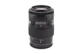 Minolta 100-200mm f4.5 AF Zoom