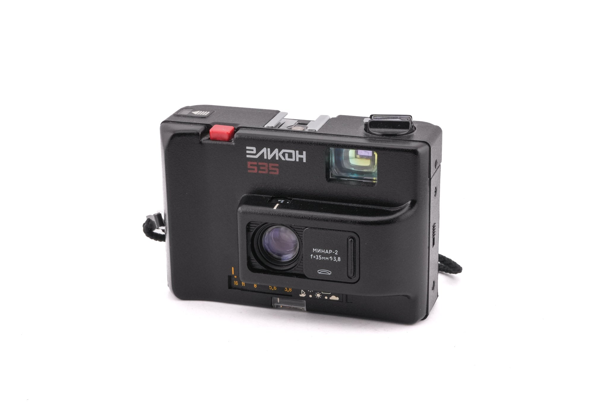 Elikon 535 - Camera