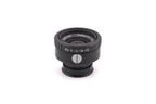Schneider-Kreuznach 80mm f5.6 Componon