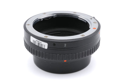 Ricoh Extension Tube 2