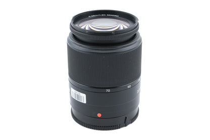 Sony 18-70mm f3.5-5.6 DT Macro