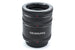 Asanuma Extension Tube Set