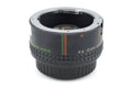 Makinon X2 Converter No.1
