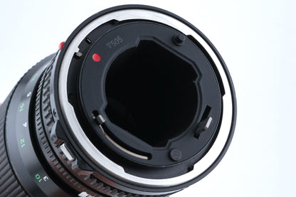 Canon 100-300mm f5.6 FDn