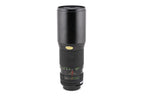 Vivitar 400mm f5.6 Auto Telephoto