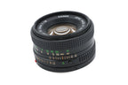 Canon 50mm f1.8 FDn