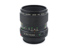 Canon 50mm f3.5 Macro FDn