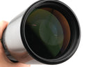 Sigma 400mm f5.6 APO Tele Multi-Coated
