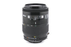 Nikon 35-105mm f3.5-4.5 AF Nikkor