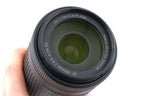 Nikon 70-300mm f4.5-6.3 AF-P Nikkor G ED