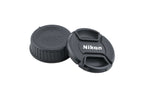 Nikon 70-300mm f4.5-6.3 AF-P Nikkor G ED