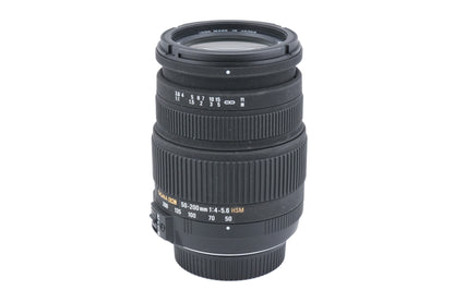 Sigma 50-200mm f4-5.6 DC OS HSM