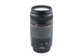 Canon 75-300mm f4-5.6 III USM