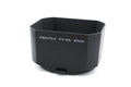 Pentax 67mm PH-SA Lens Hood