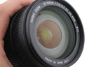 Sigma 18-250mm f3.5-6.3 DC OS HSM