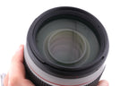 Canon 100-400mm f4.5-5.6 L IS II USM