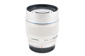Olympus 75mm f1.8 M.Zuiko Digital ED MSC