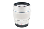 Olympus 75mm f1.8 M.Zuiko Digital ED MSC