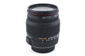 Sigma 18-200mm f3.5-6.3 DC OS HSM II