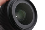 Nikon 35mm f1.8 AF-S Nikkor G ED