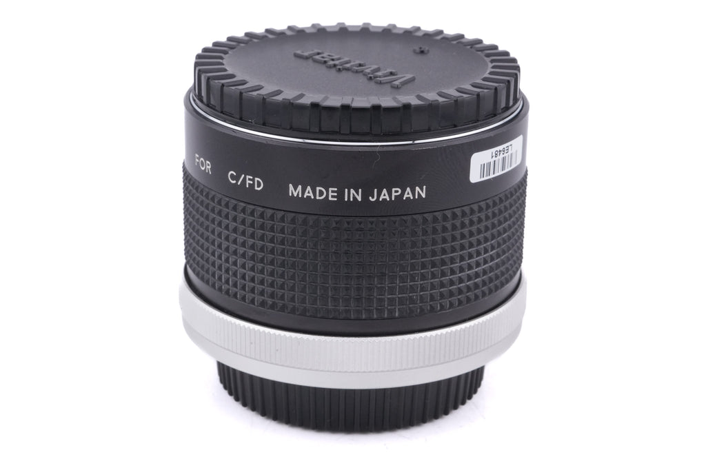 Vivitar 75-205mm MC 2x Matched Multiplier
