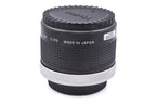 Vivitar 75-205mm MC 2x Matched Multiplier