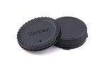 Vivitar 75-205mm MC 2x Matched Multiplier