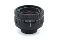 Nikon 105mm f5.6 EL-Nikkor
