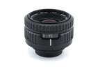 Nikon 105mm f5.6 EL-Nikkor