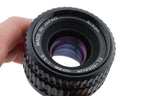 Nikon 105mm f5.6 EL-Nikkor