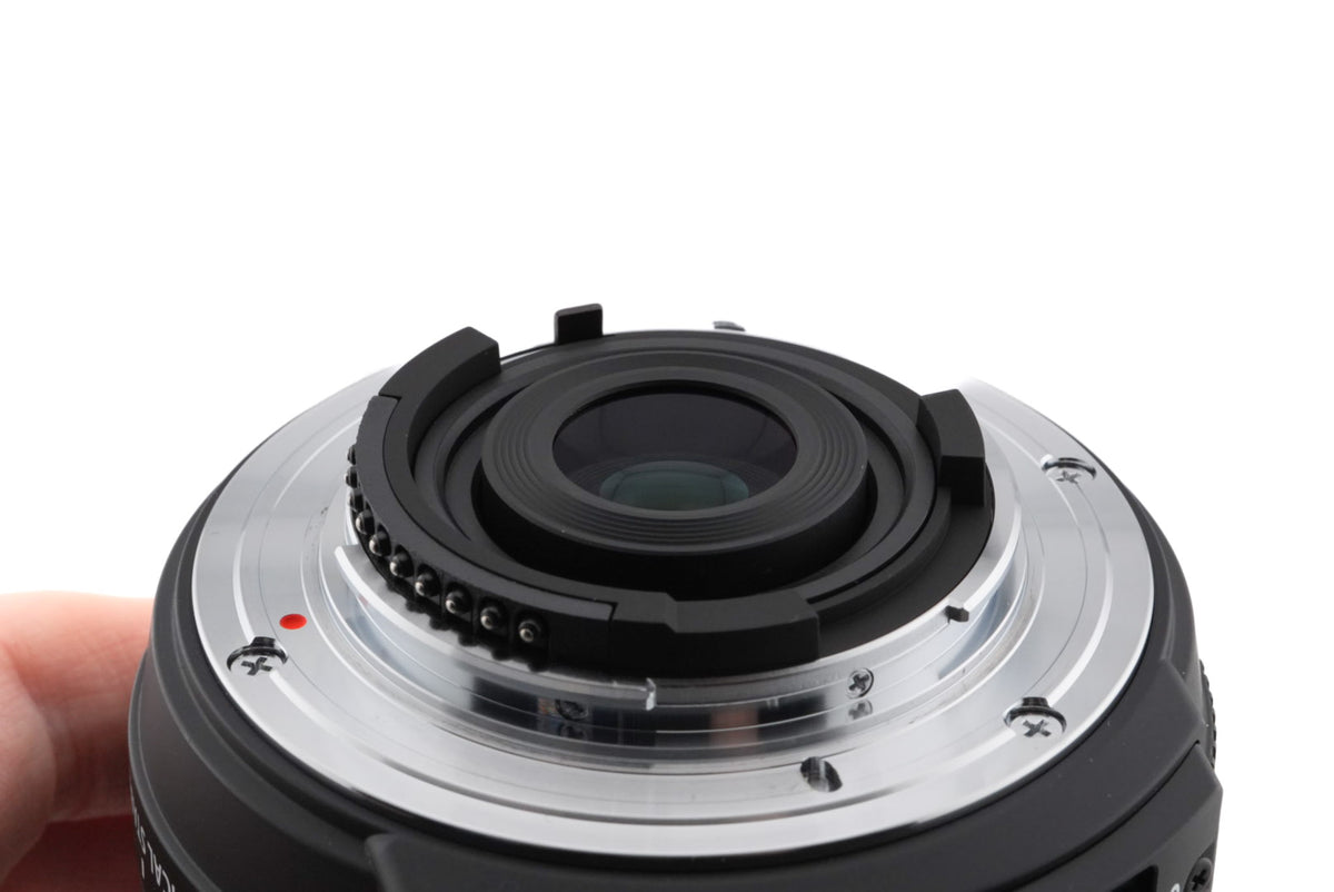 Sigma 50-200mm f4-5.6 DC OS HSM
