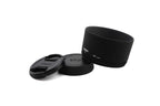Sigma 50-200mm f4-5.6 DC OS HSM