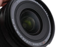 Fujifilm 16-50mm f2.8-4.8 Super EBC Fujinon Aspherical XF R LM WR